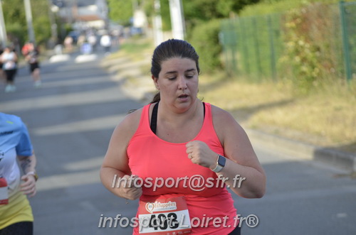 Ingreennes 2025/INGRE2025_01600.JPG